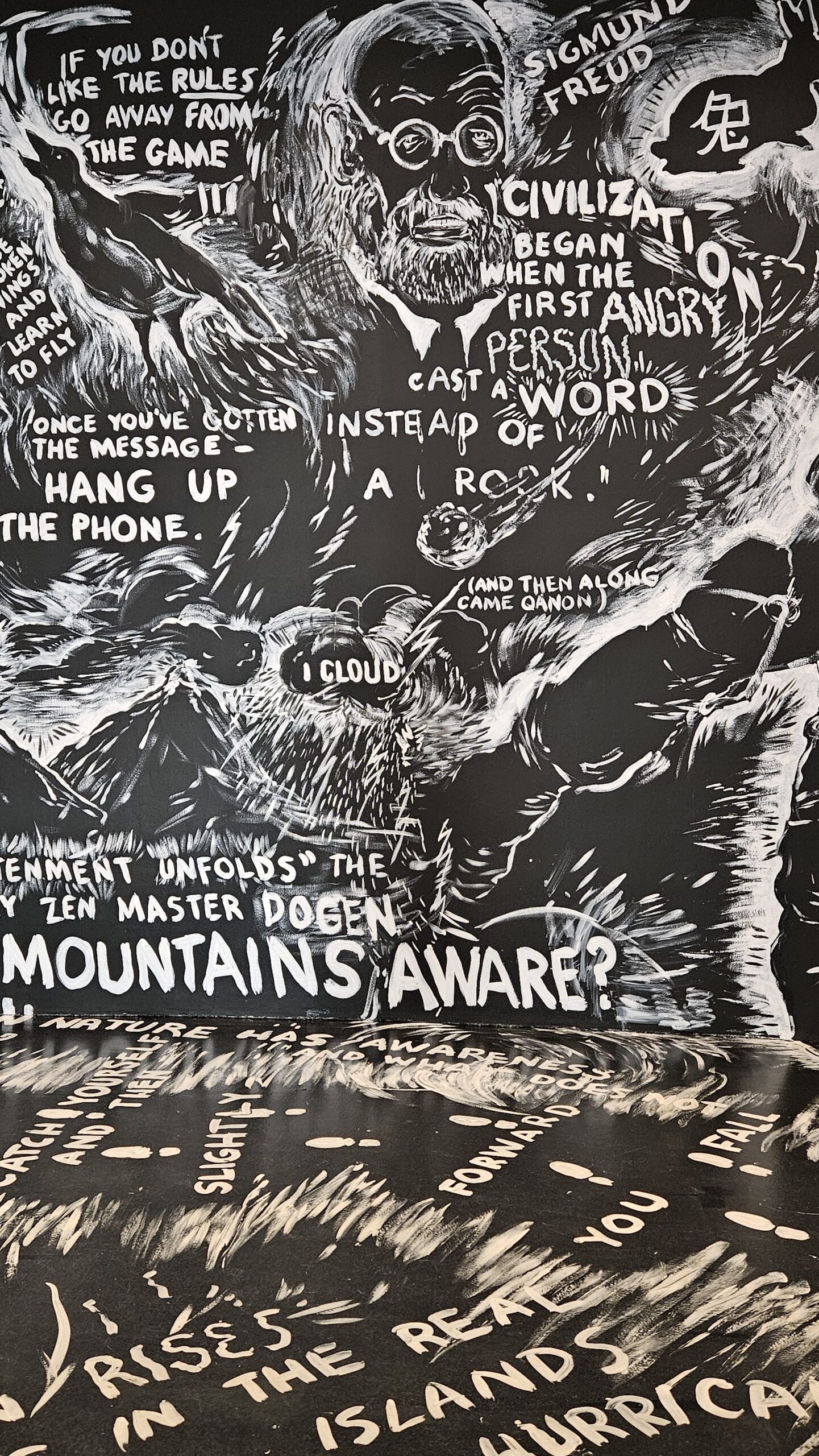 A segment of artist Laurie Anderson's mural, "Four Talks" at the Hirshhorn Museum.